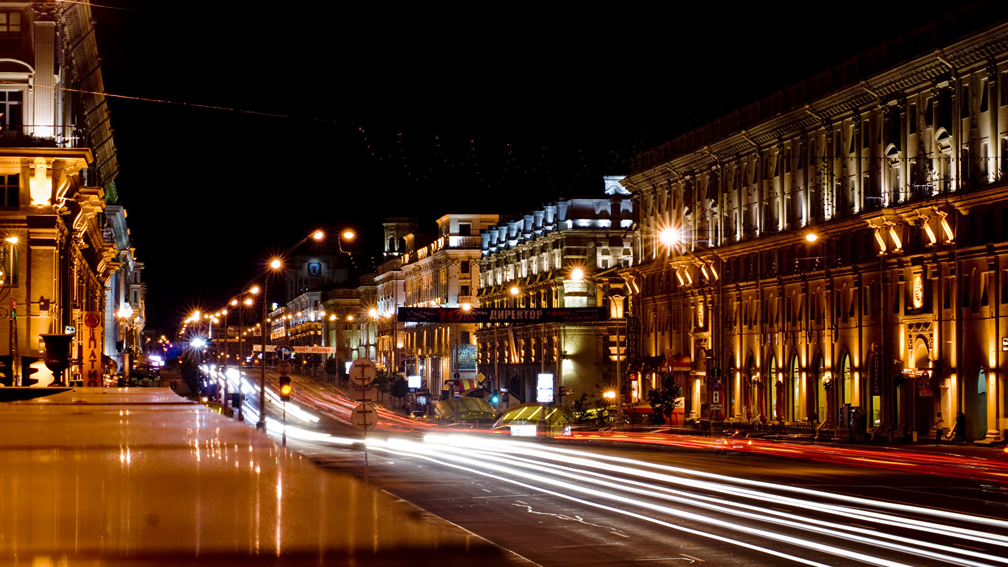 Улица независимости Минск