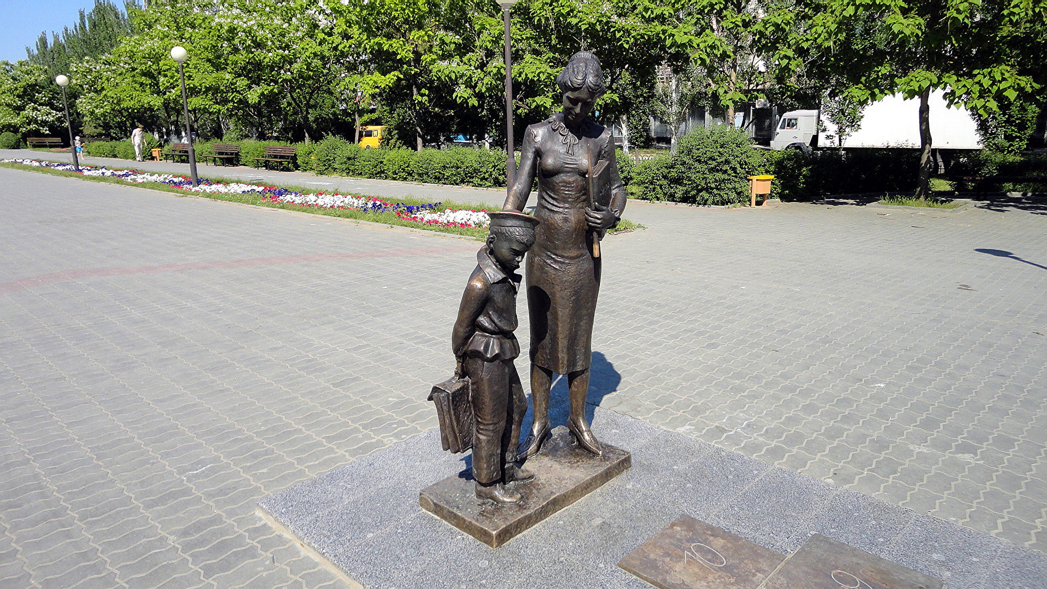 Парк с фигурами Волгоград