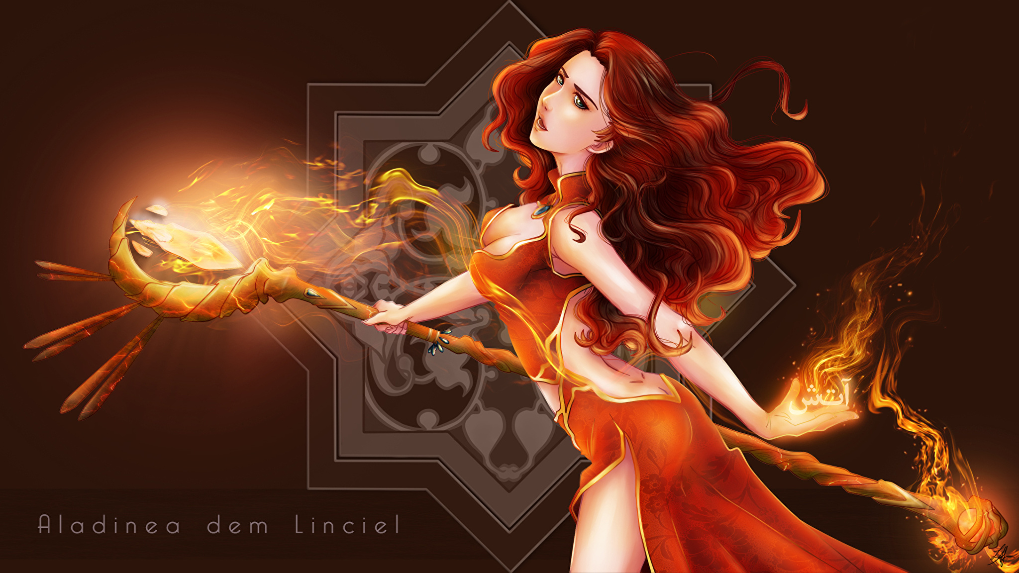 Девушка с магией огня