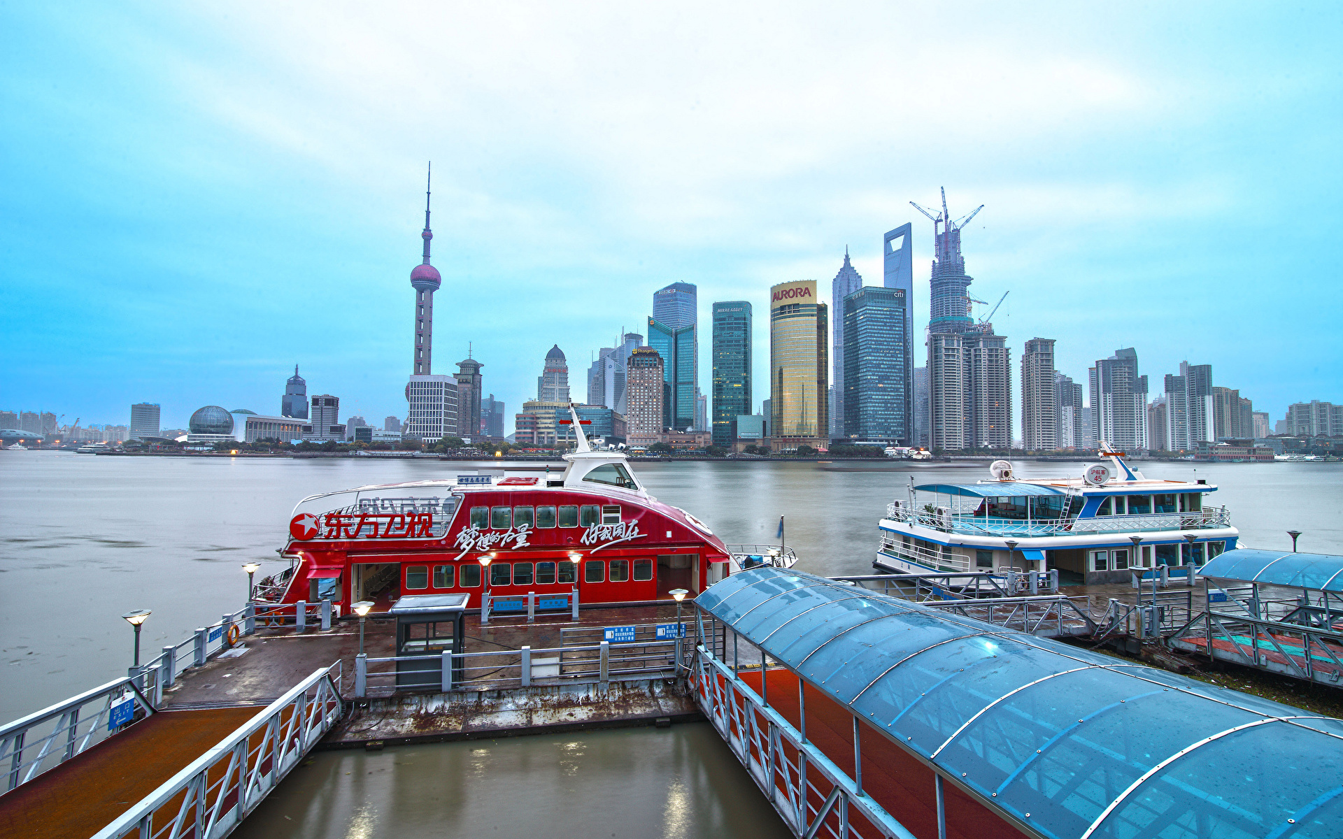 Шанхай картинки города