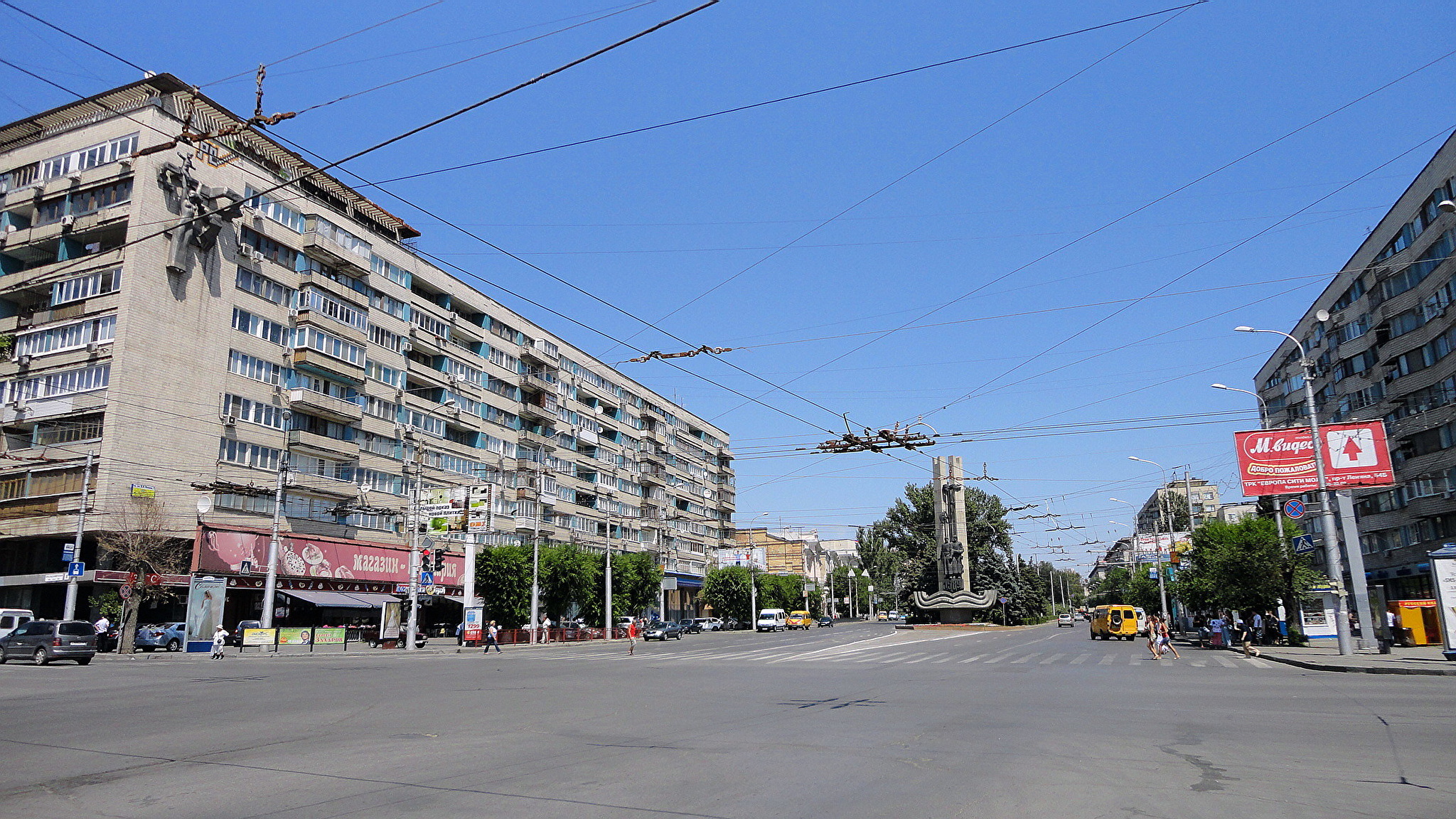 Улица Ленина Волгоград