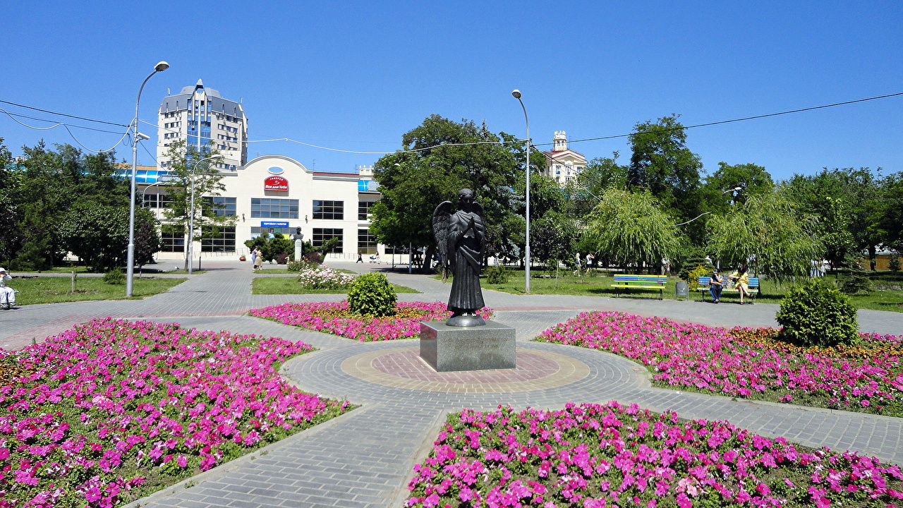 Город Волгоград