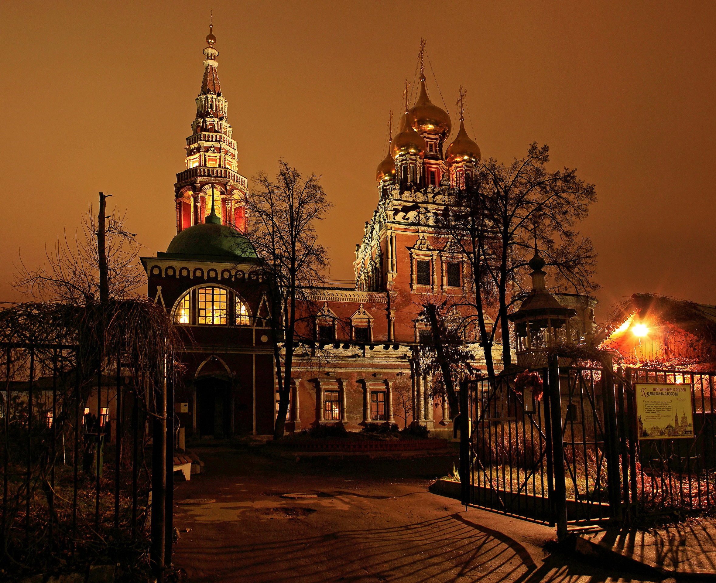 красивые храмы москвы