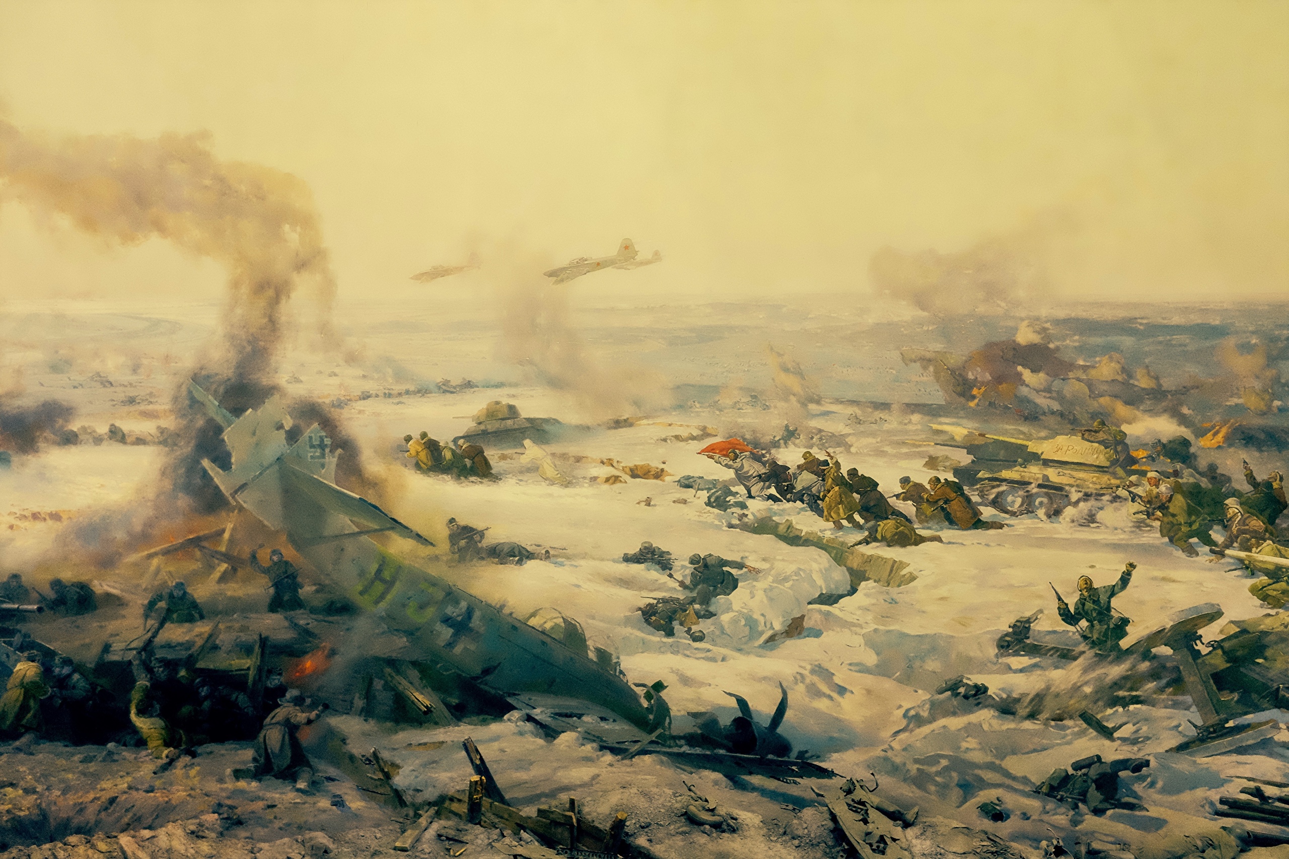 Панорама битвы за Сталинград