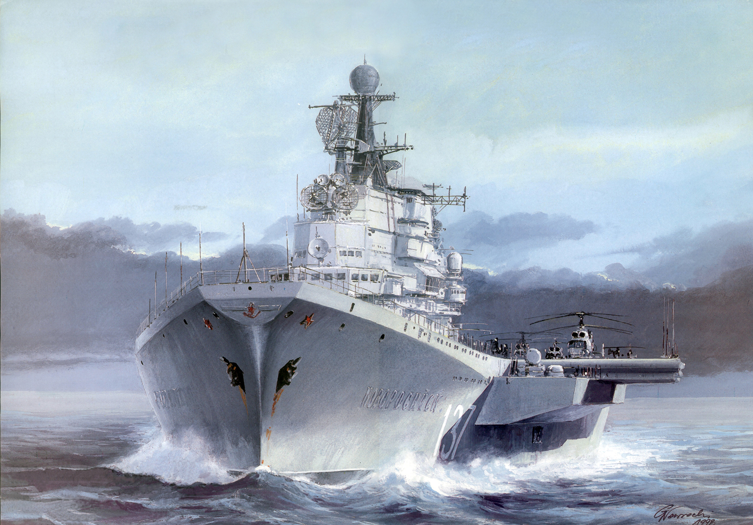 Новороссийск авианесущий крейсер