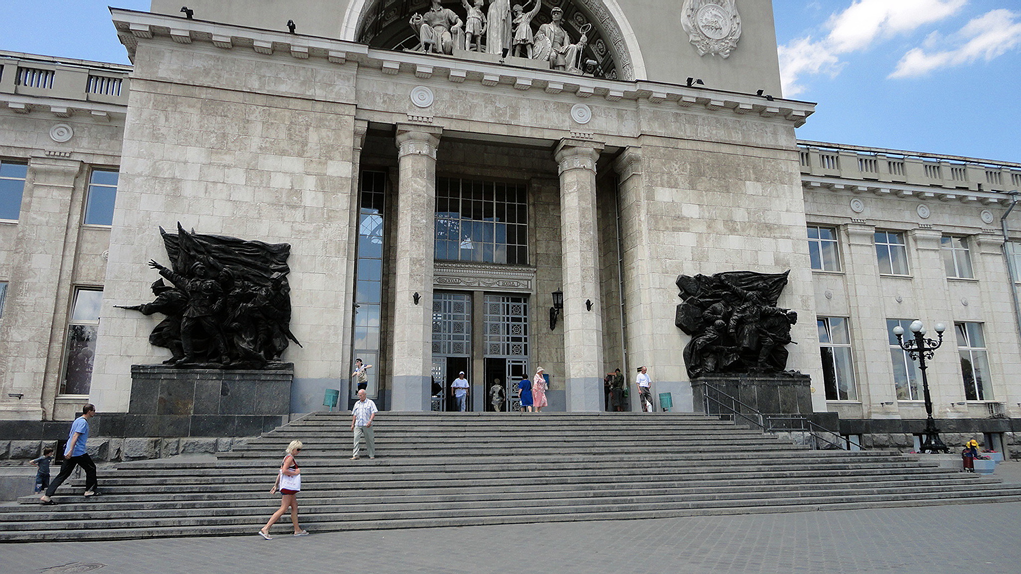 Железнодорожный вокзал Волгоград