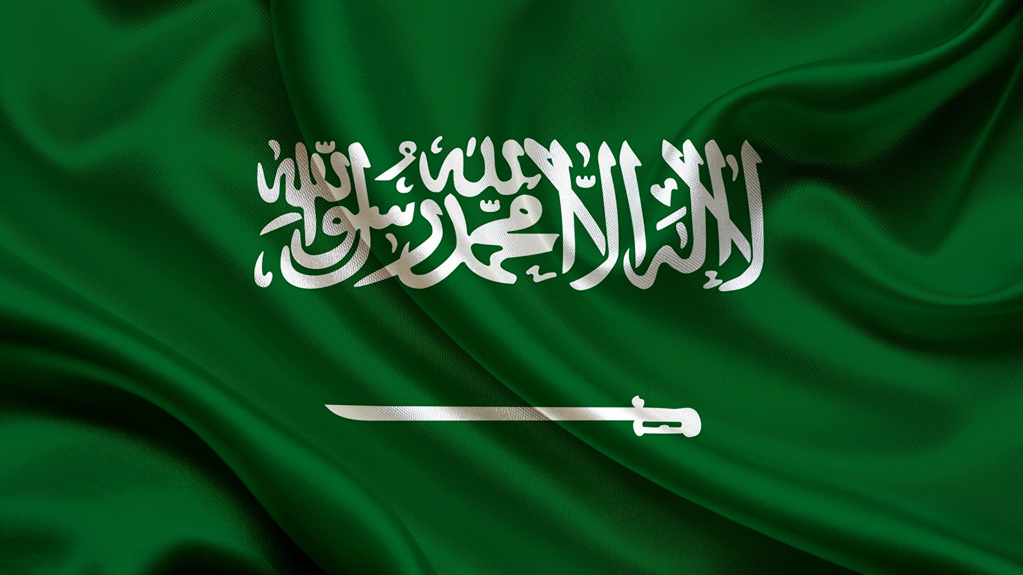 Флаг Саудовской Аравии фото