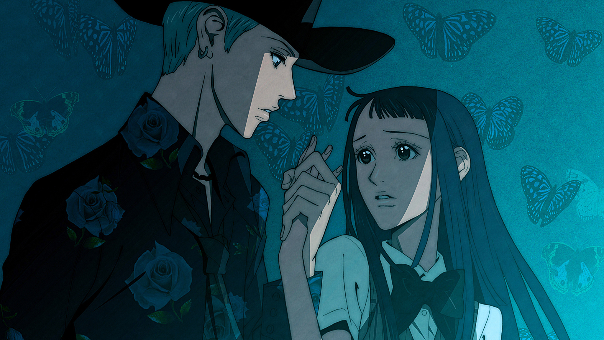 Paradise kiss watch