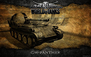 Картинка World of Tanks САУ GW Panther компьютерная игра