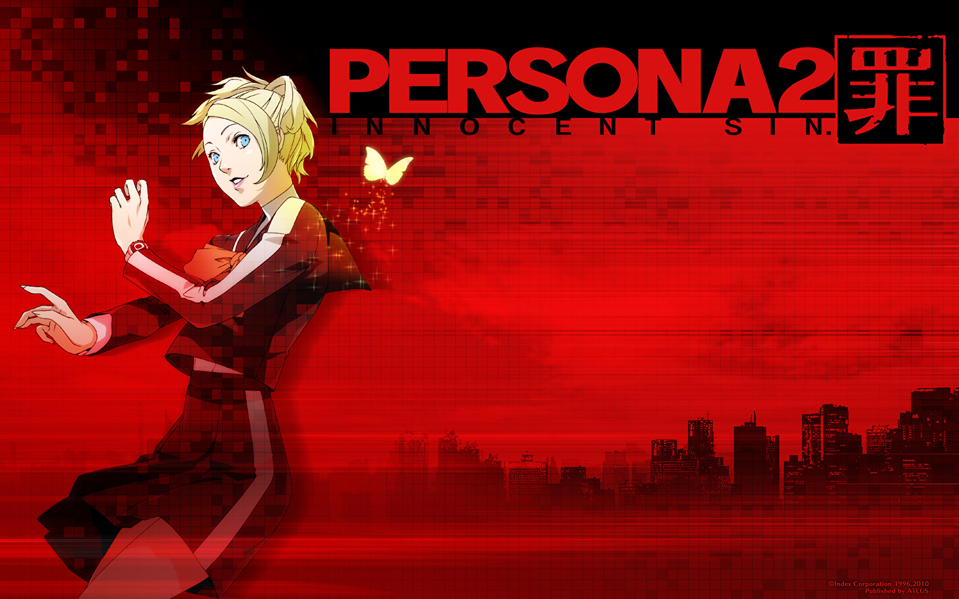 Persona innocent sin. Ginko persona 2. Persona 2 Lisa. Persona 2 innocent sin. Shin Megami Tensei: persona 2 - innocent sin.