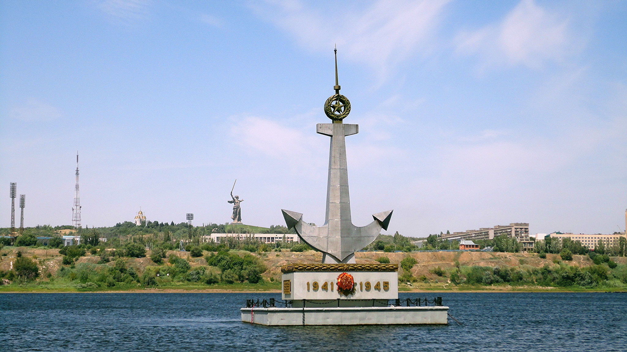 Волгасерфкэмп волгоград