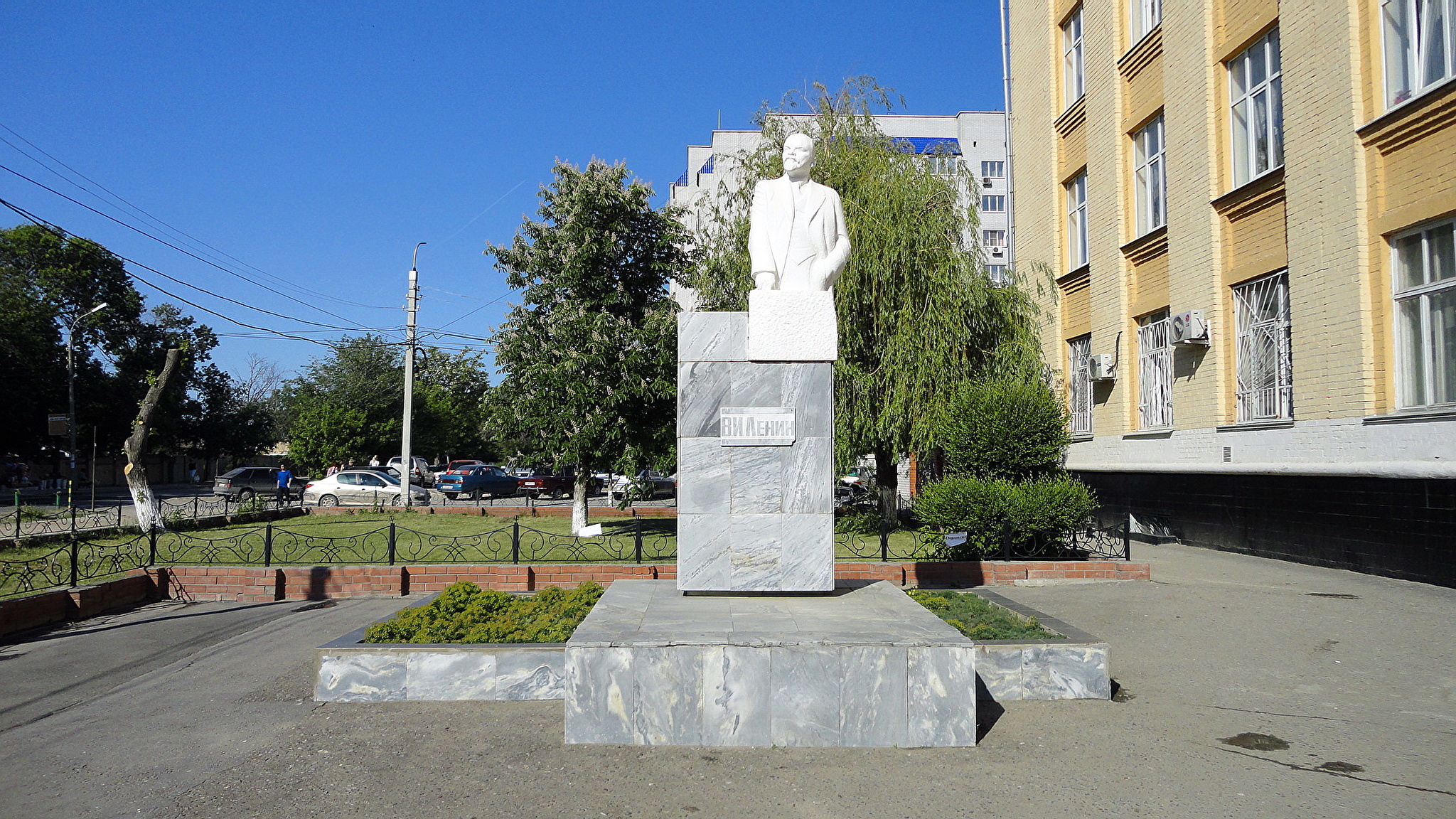 Памятники г Волгограда