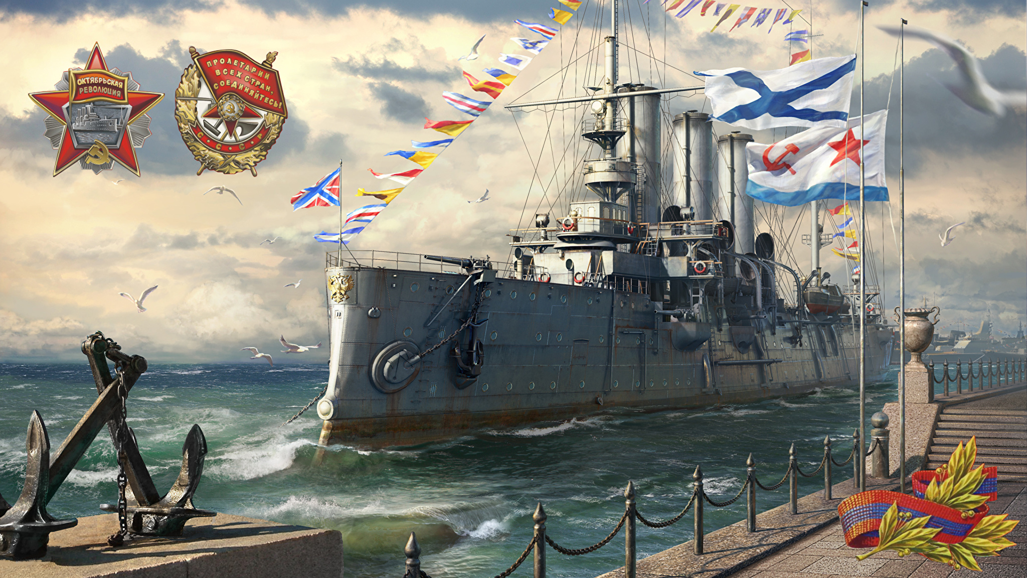 Красный флот. Крейсер Аврора World of Warships. Линкор Император Николай 1 World of Warships. Крейсер Аврора арт 1917. Цусимское сражение World of Warships.