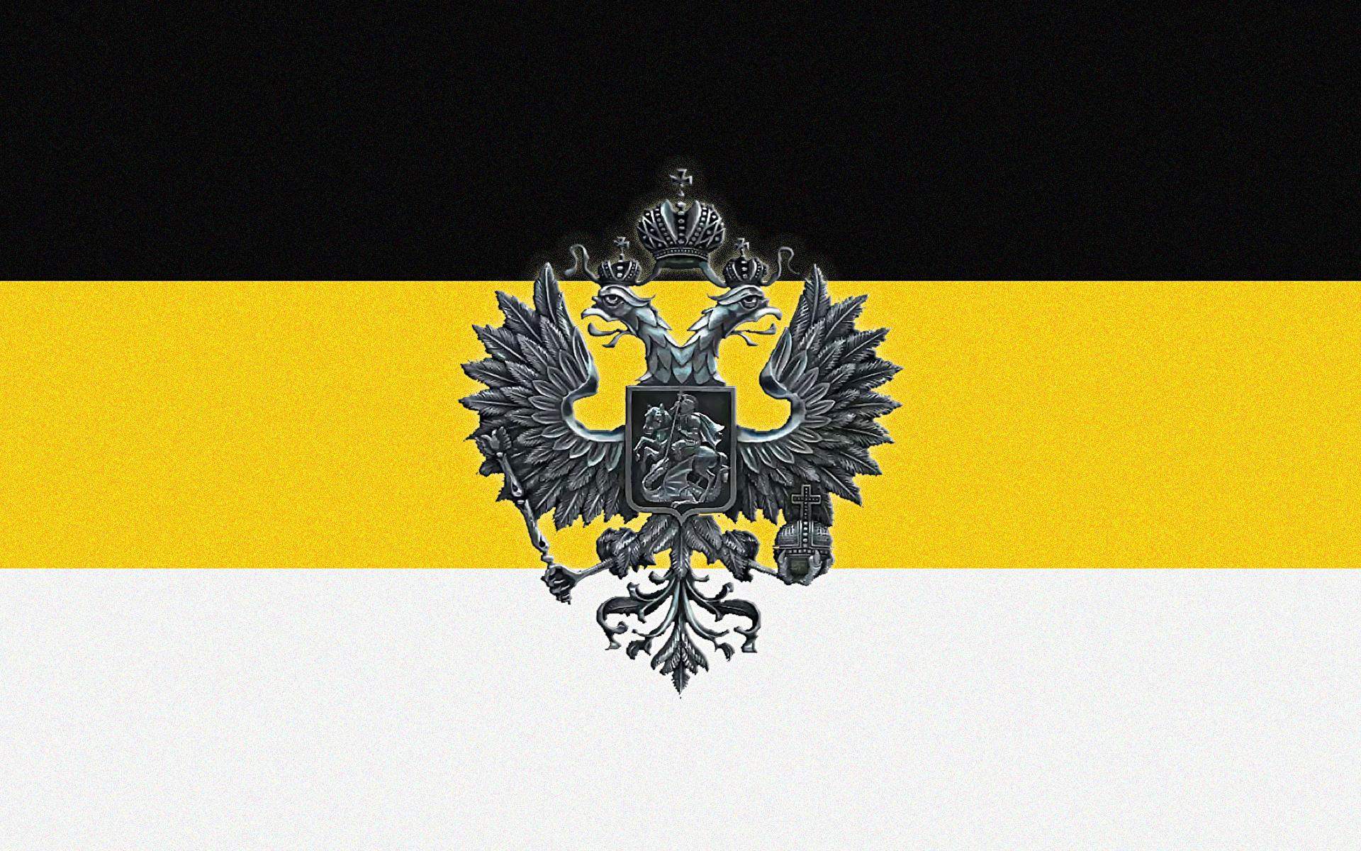 страны флаг имперская Россия без смс