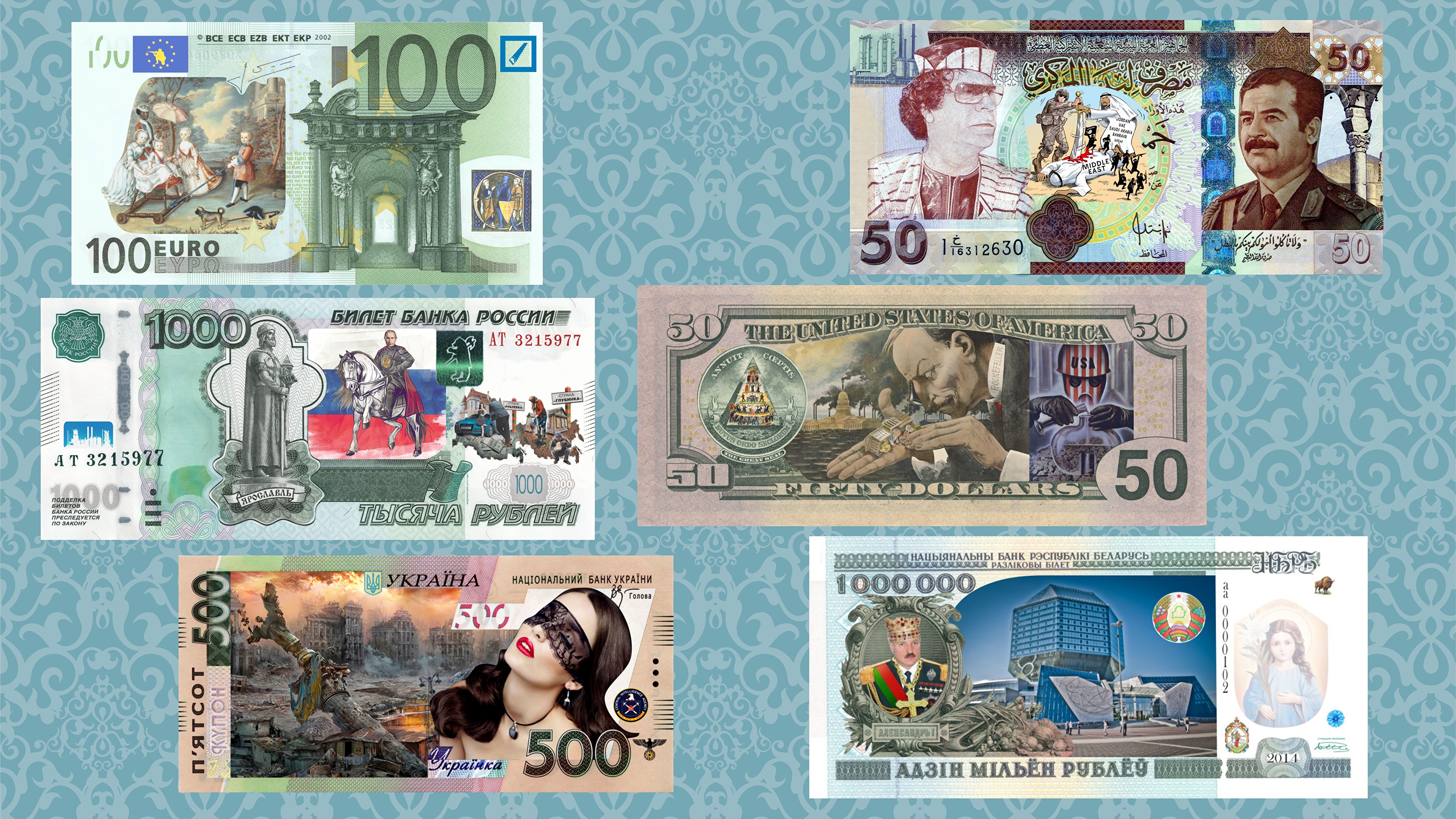 680 евро в рублях. Рубли банкноты. Доллар купюра. Купюры евро доллары рубли. Доллары банкноты картинки.