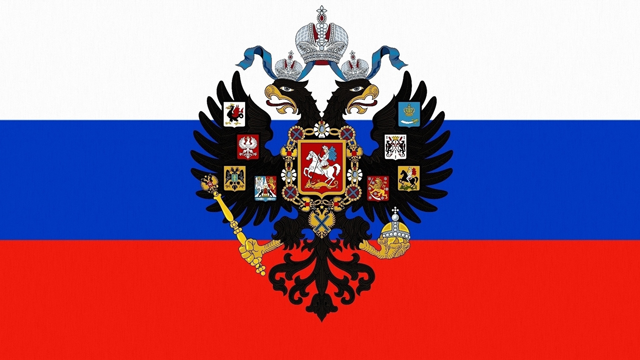 Российский флаг из порошка скачать