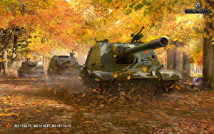 Фотографии World of Tanks Самоходка Осенние Китайская WZ-113G FT, WZ-111G FT, WZ-111-1G Игры