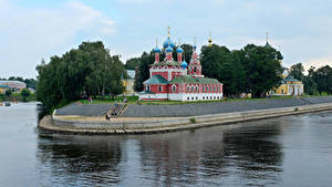 Фото Россия Храмы Церковь Речка Uglich River Volga Города