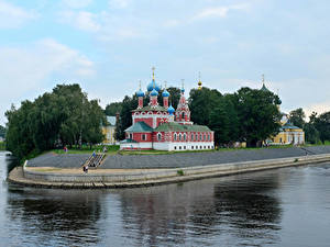 Фото Россия Храмы Церковь Речка Uglich River Volga