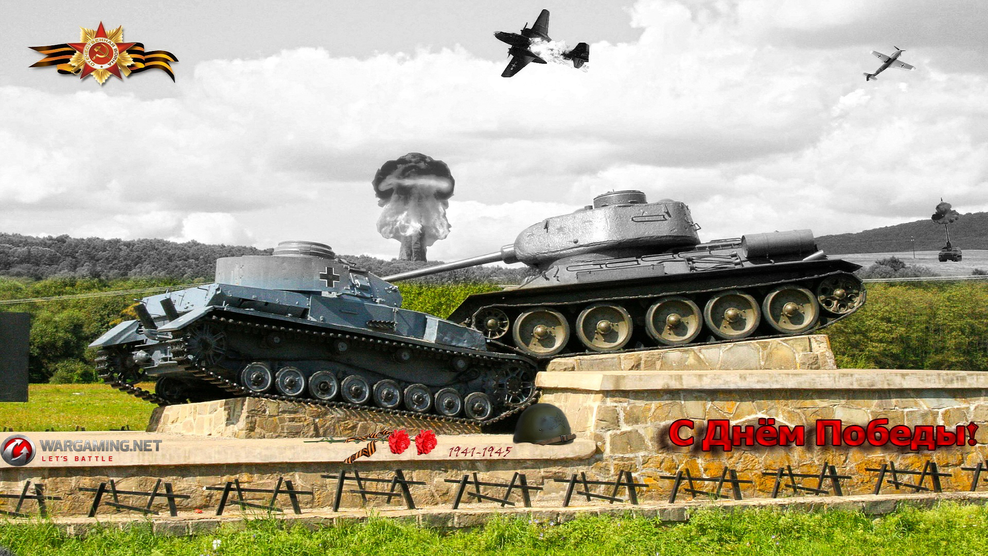 Картинка World of Tanks Т-34 9 мая танк T-34-85 компьютерная игра 1920x1080 WOT День Победы Танки Игры