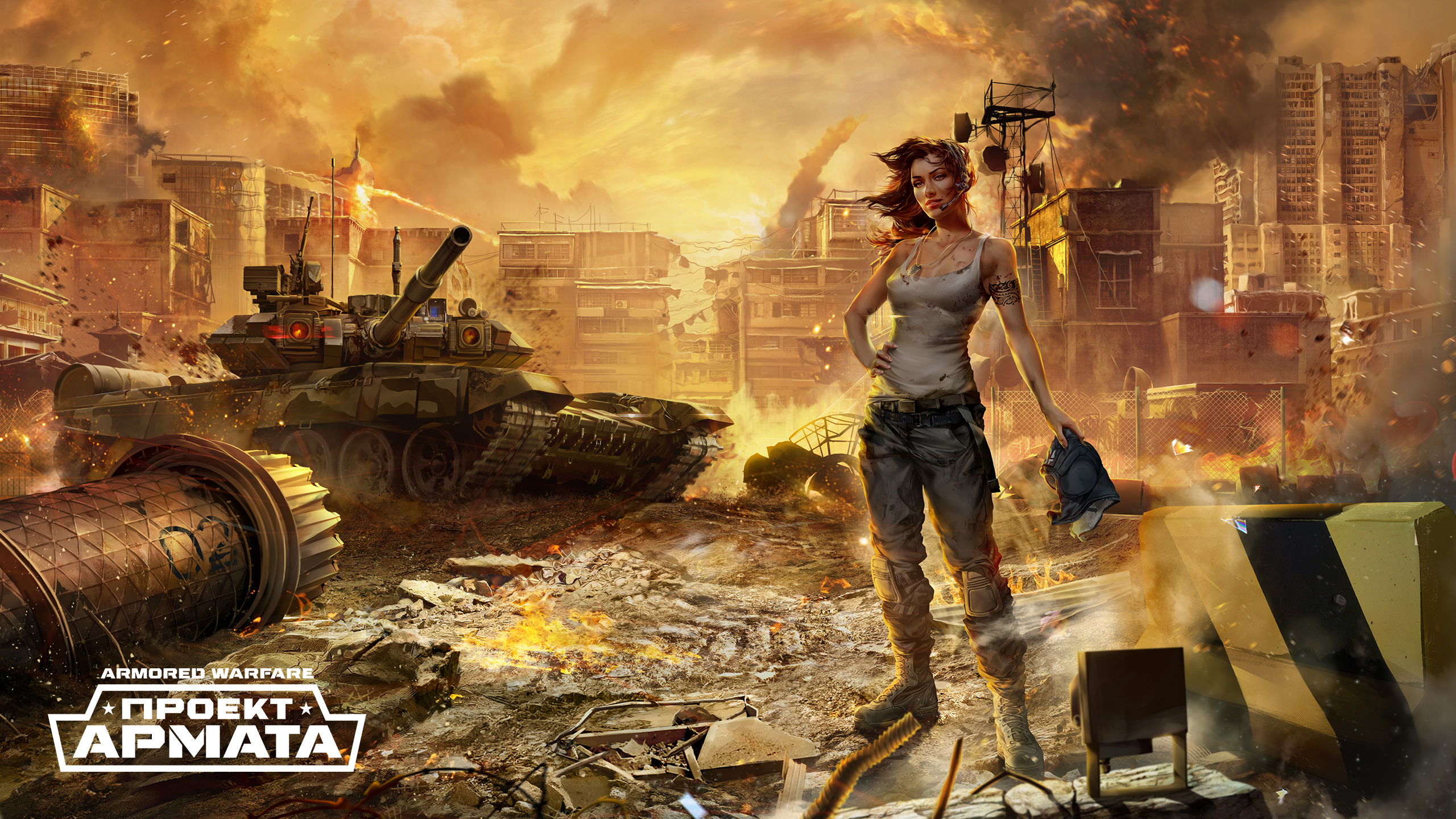 Armored warfare. Armored Warfare: Армата. Хосе Альварес Armored Warfare. Armored Warfare проект Армата обои. Armored Warfare танки.