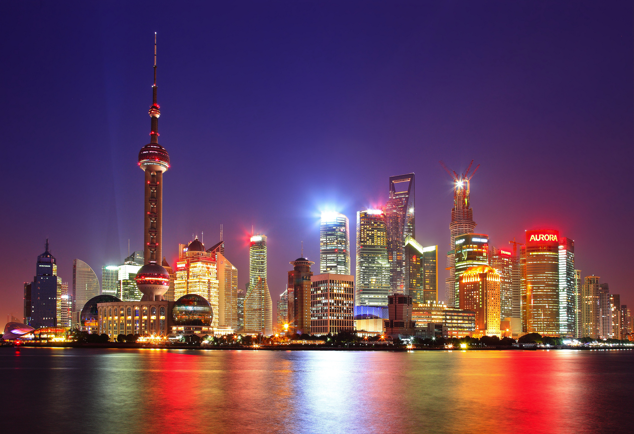 Шанхай город в Китае