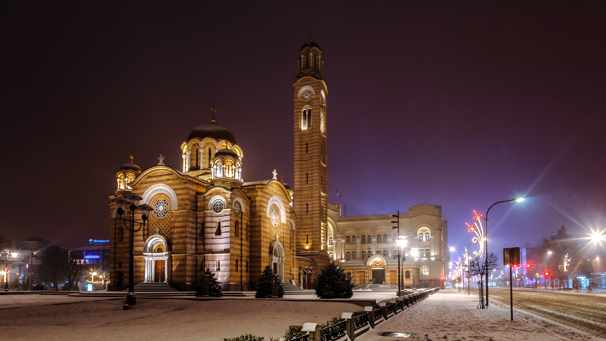 баня лука достопримечательности