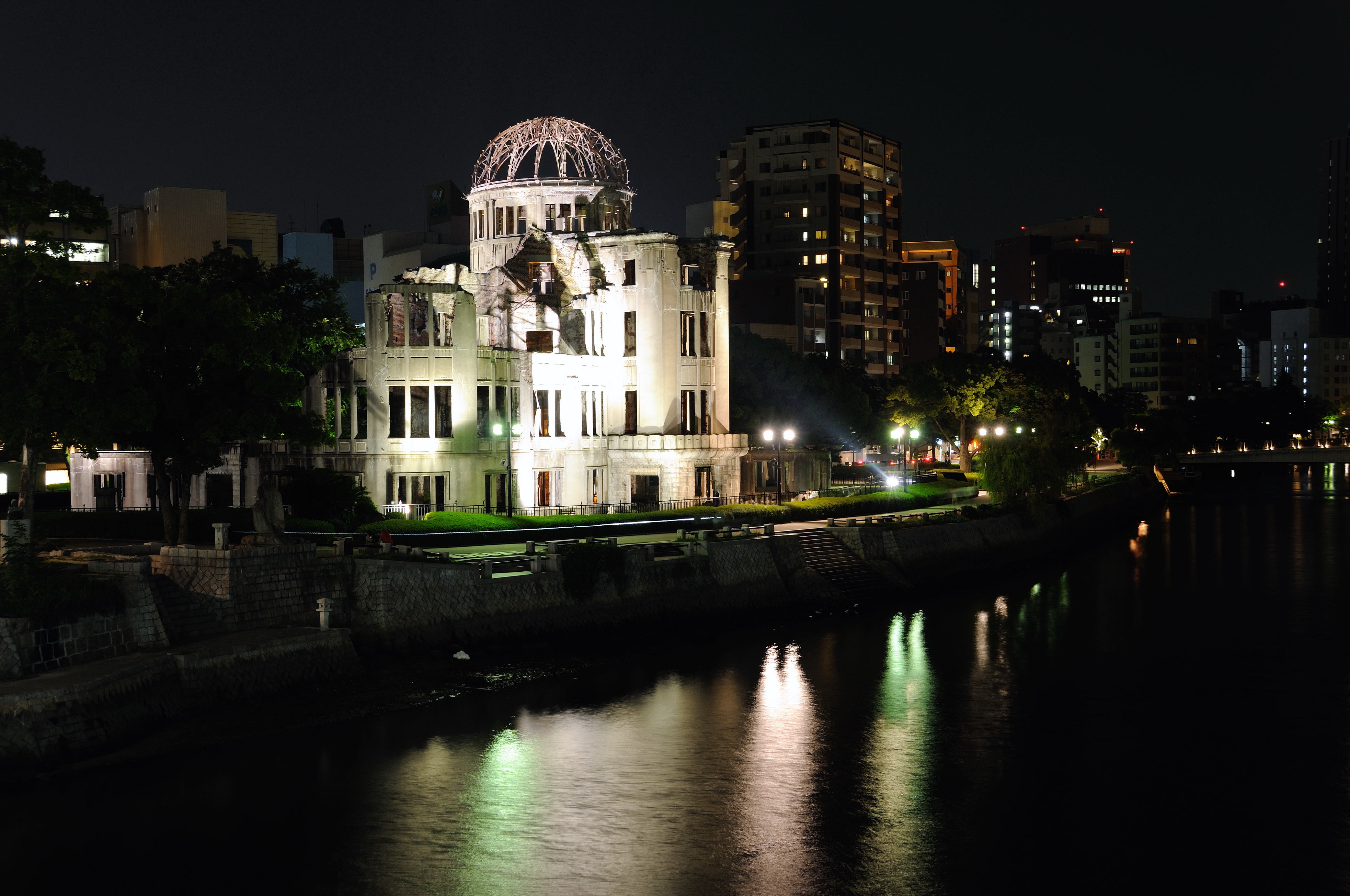 Город хиросима фото