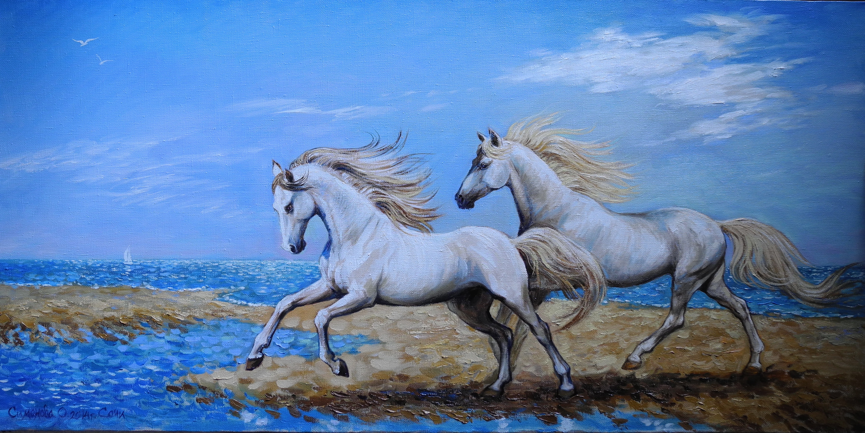 Что означает картина. Картина лошади. Лошадь бежит по морю. Кони и море в живописи. Пара бегущих лошадей живопись.
