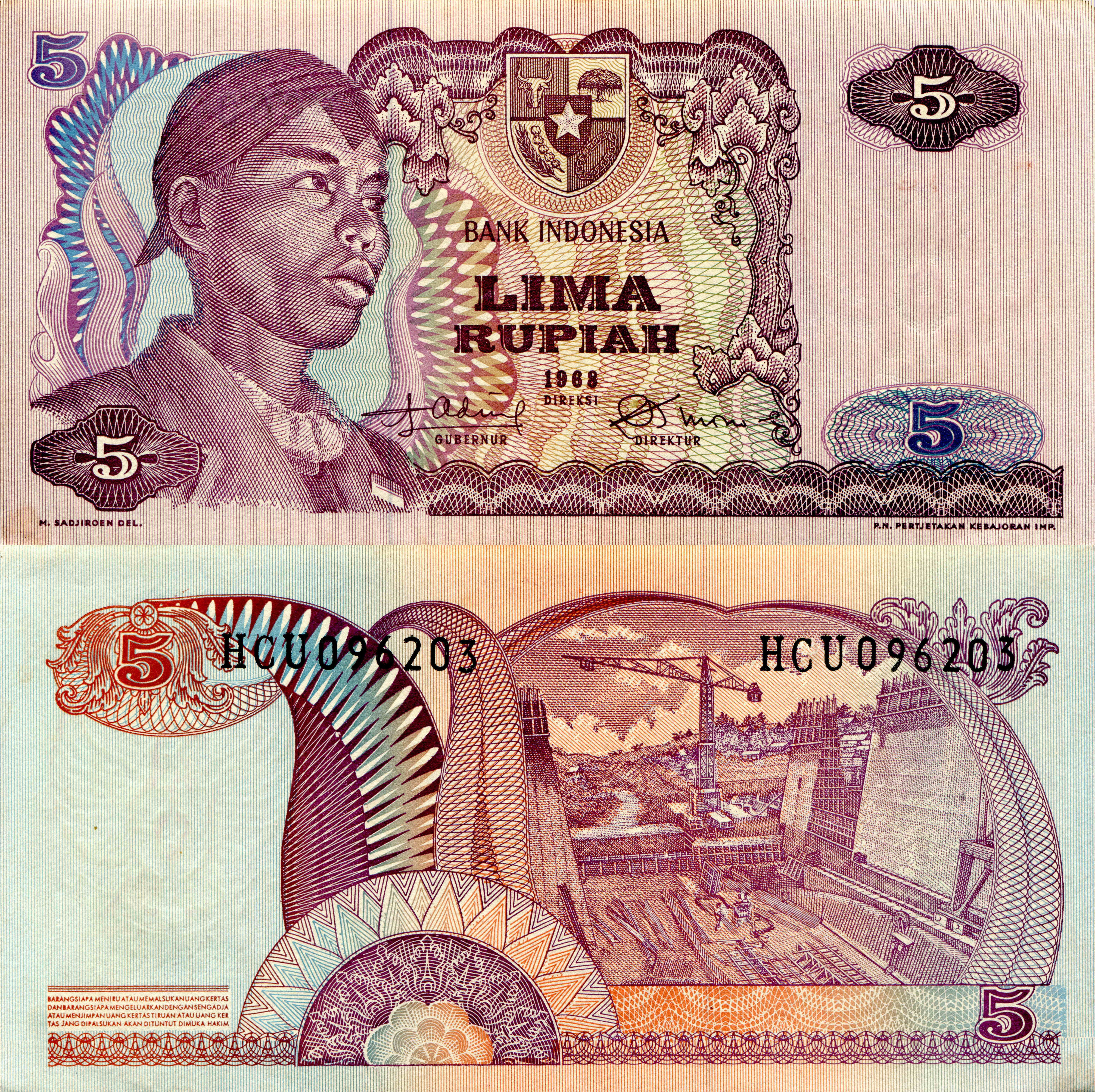 Индонезия входит в первую пятерку. Купюры Индонезии. Rupees Five банкноты. Боны Индонезии. Индонезийские рупии купюры.