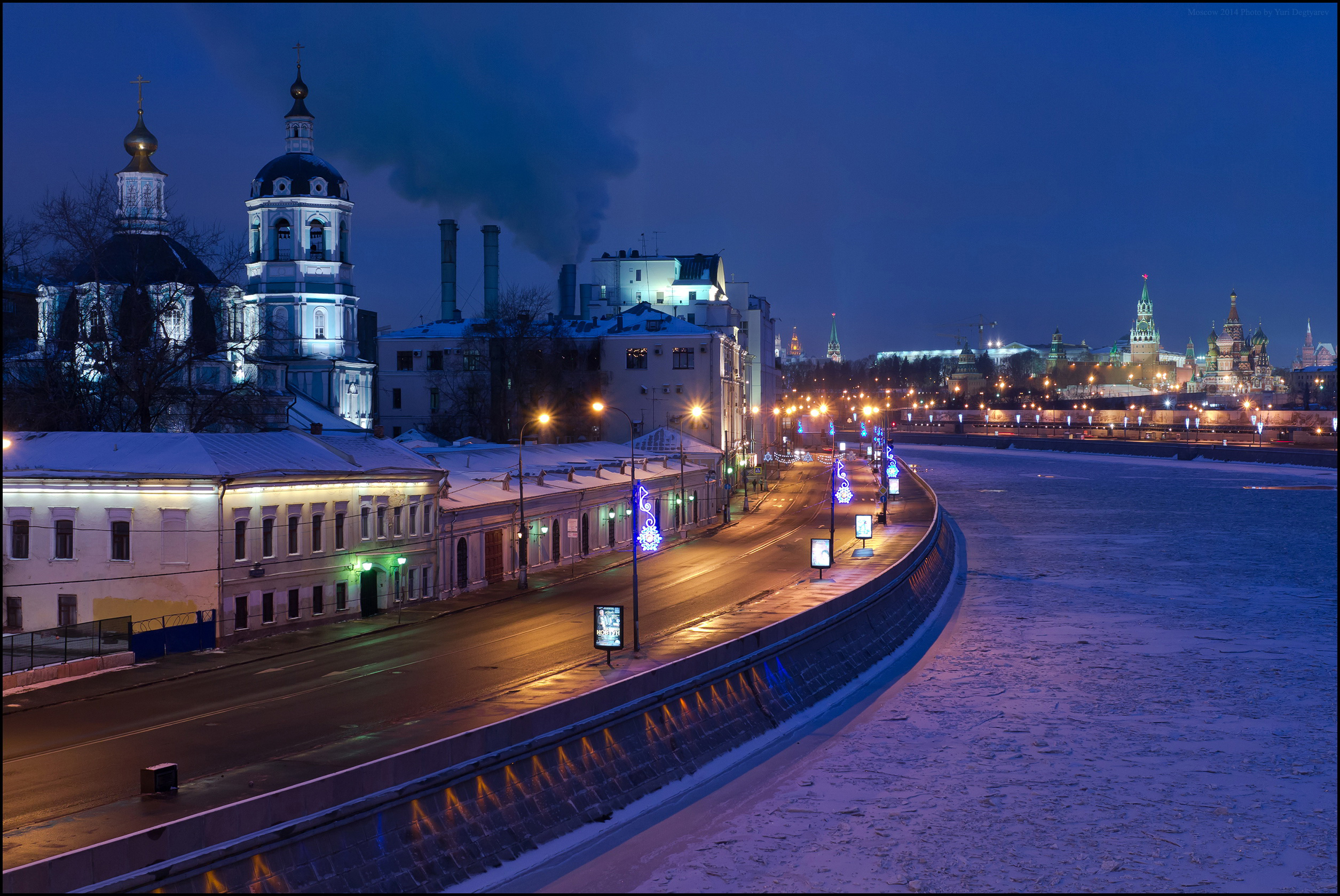 Города россии вечером
