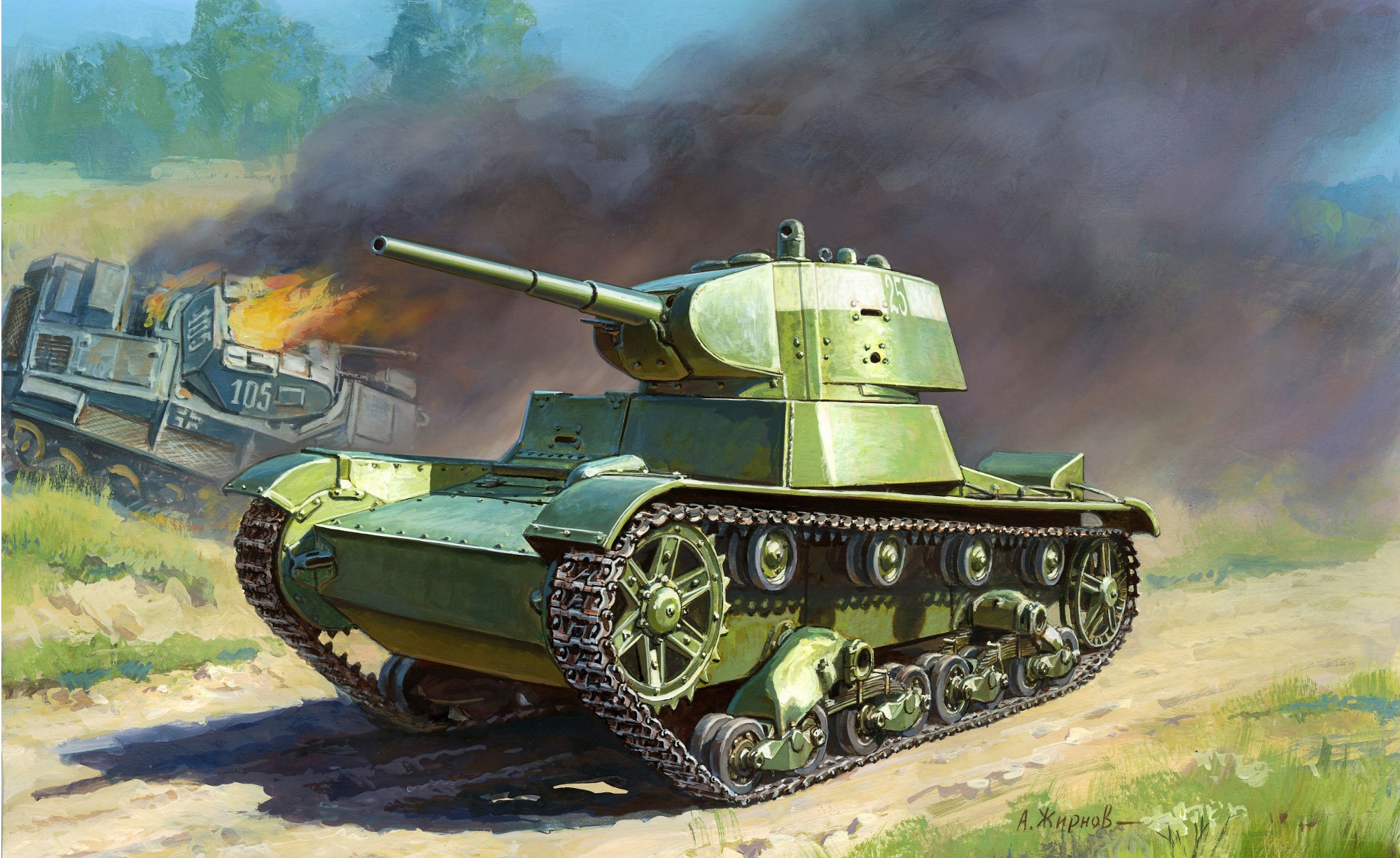 Советский легкий танк. Танк т-26. Танка т 26. Танк т 26 арт. Т-26 лёгкий танк.
