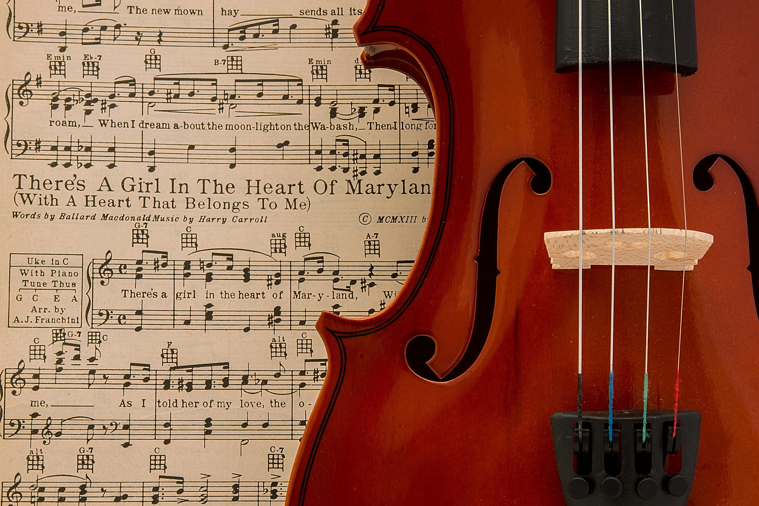 Скрипка без смс