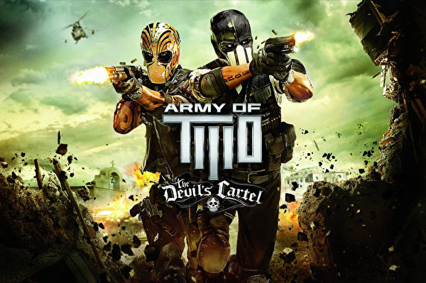 Army of two маски