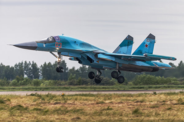 Фотографии Су-34 Истребители Самолеты Авиация 600x400