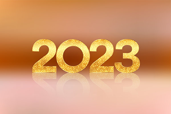 Картинка 2023 Новый год отражается Цветной фон 600x400 Рождество отражении Отражение