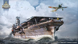 Фотография World Of Warship Авианосец Корабли Японские Aircraft Carrier Zuikaku