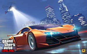 Фотография Grand Theft Auto Вертолеты Lamborghini Online Sesto Elemento Автомобили